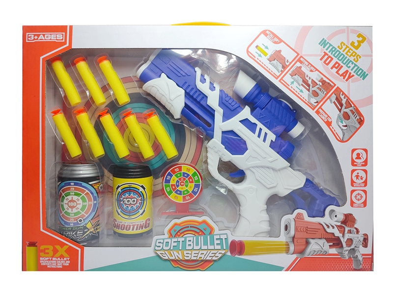 EVA SOFT SHOOTING GUN - HP1207342