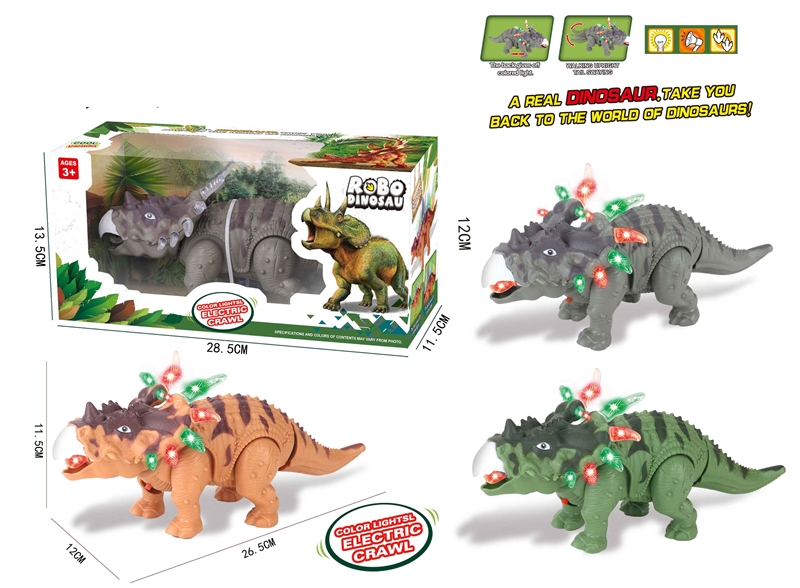 ELECTRIC CRAWLING TRICERATOPS (LIGHT, SIMULATED DINOSAUR CALL, ELECTRIC CRAWLING) - HP1207353