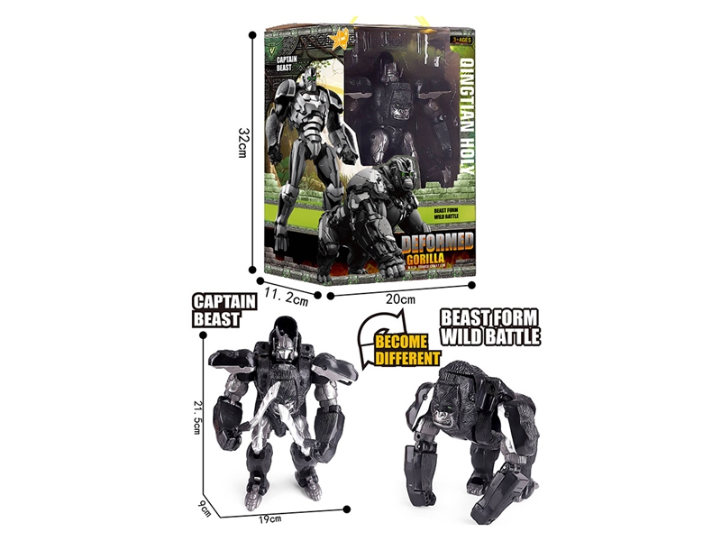 DEFORMATION GORILLA - HP1207382