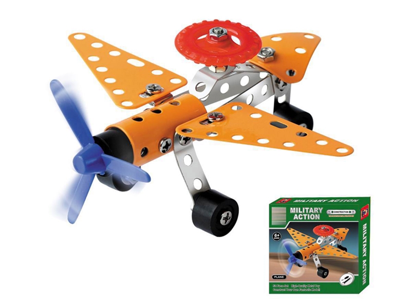 DIY ASSEMBLE PLANE - HP1207383