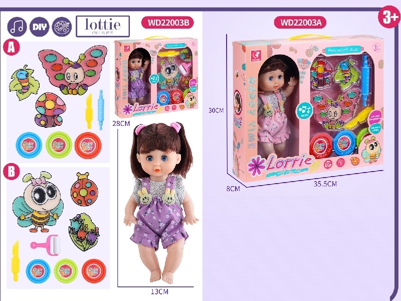 28CM BLOW MOLD DOLL W/PLAY DOUGH SET - HP1207393