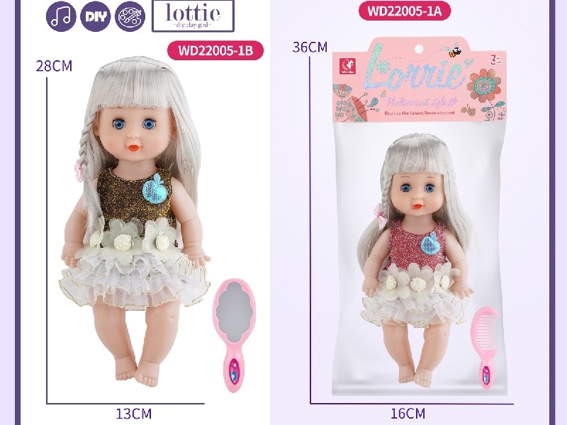 28CM BLOW MOLD DOLL - HP1207394