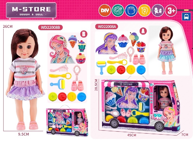 26CM BLOW MOLD DOLL W/PLAY DOUGH SET & MUSIC - HP1207397