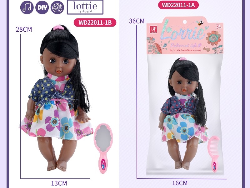 28CM BLOW MOLD DOLL - HP1207399
