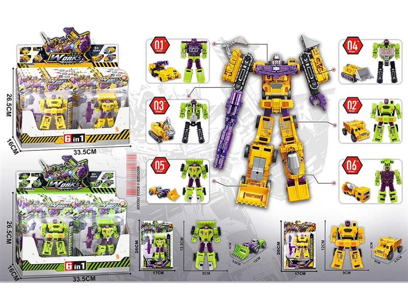 DEFORMATION ROBOT,6ASST,6PCS/DISPLAY BOX - HP1207433