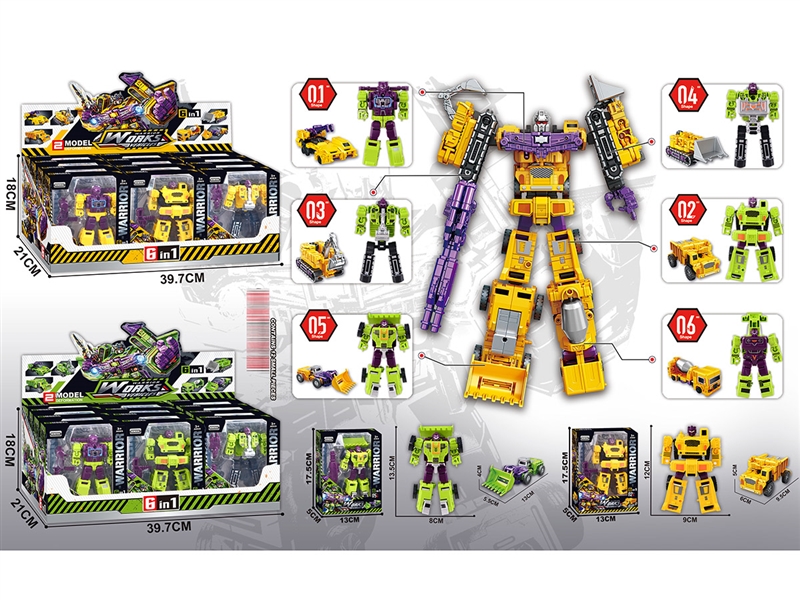 DEFORMATION ROBOT,6ASST,12PCS/DISPLAY BOX - HP1207434