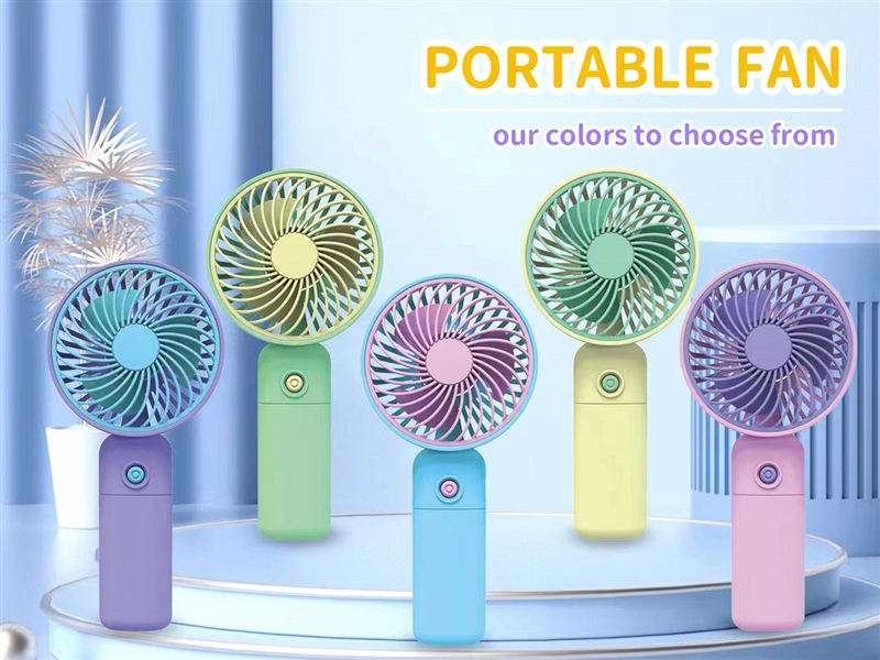 B/O FAN - HP1207436