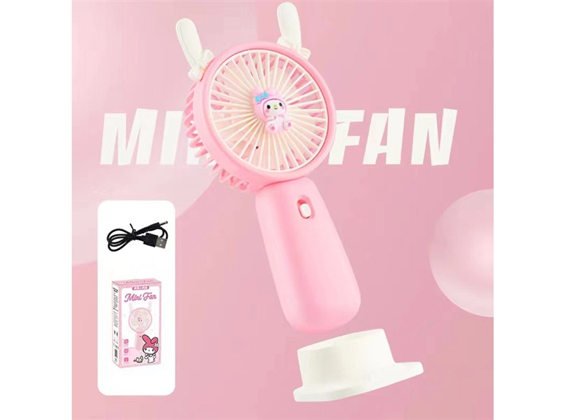 B/O FAN - HP1207443