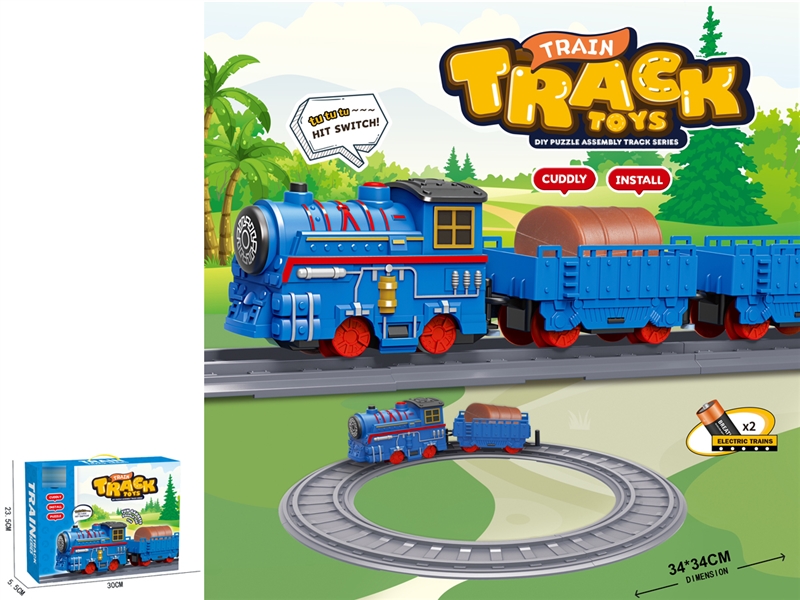 B/O TRACK - HP1207508