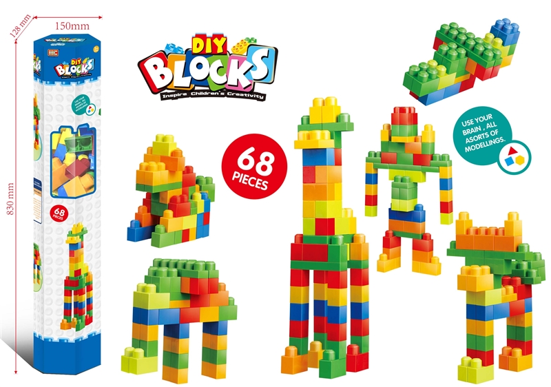 BUILDING BLOCK (68 PCS) - HP1207520