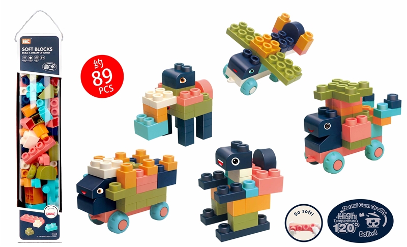 SOFT BUILDING BLOCKS (89PCS) - HP1207521