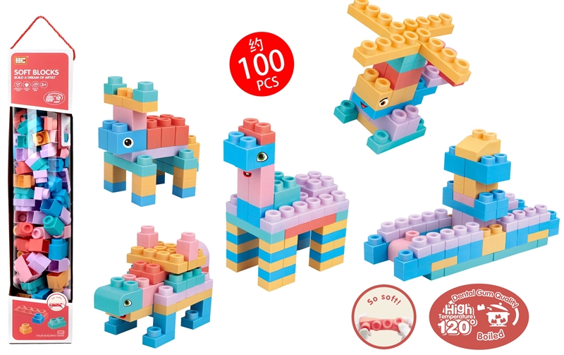 SOFT BUILDING BLOCKS (100PCS) - HP1207524