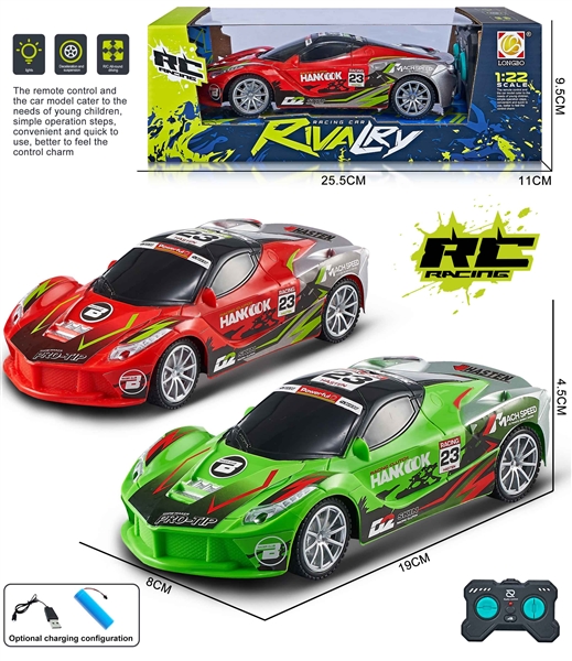 1:22 R/C CAR,3.7VLITHIUM BATTERY) - HP1207526