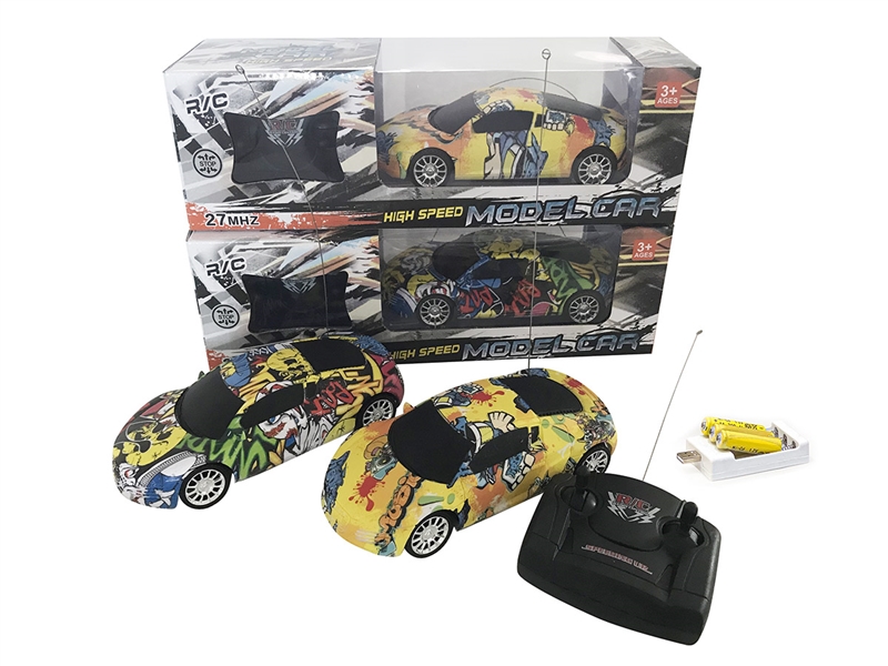 R/C CAR（INCLUDED BATTERY） - HP1207528