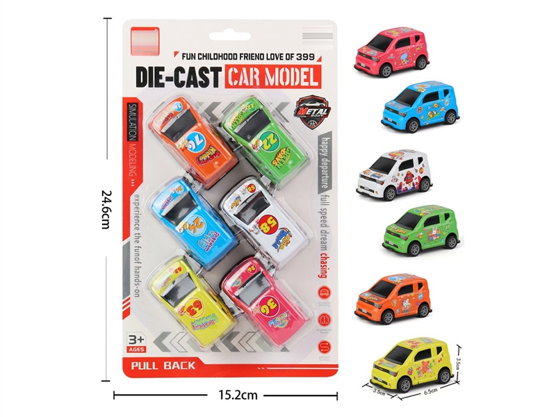 PULL BACK DIE-CAST CAR,6PCS - HP1207548