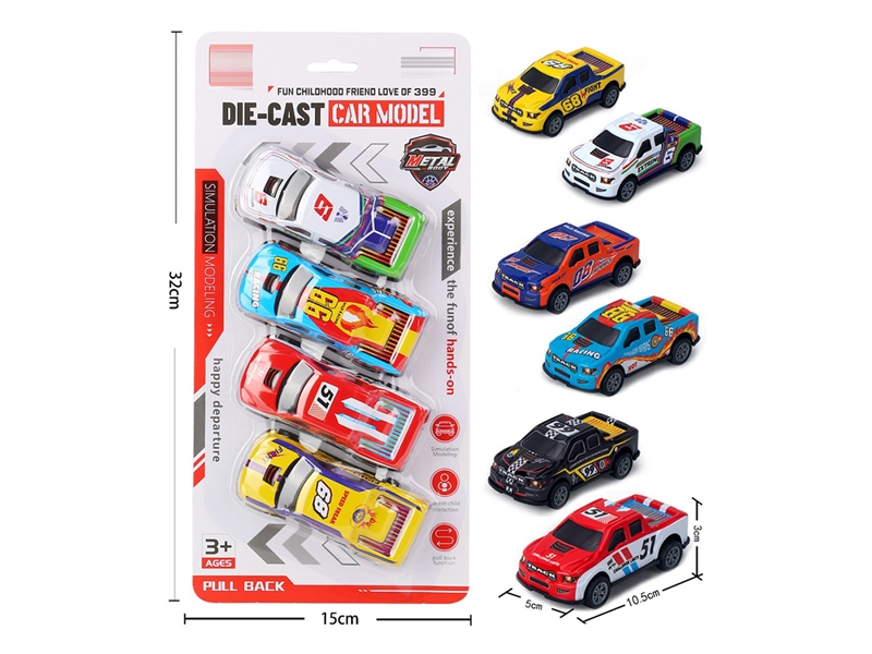 PULL BACK DIE-CAST CAR，4PCS - HP1207549