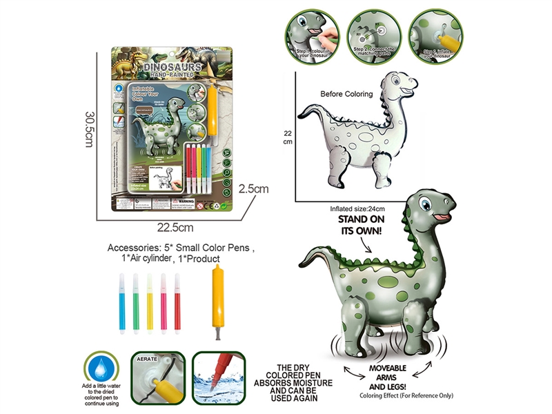 DINOSAURS HAND-PAINTED W/AIR CYLINDER - HP1207559