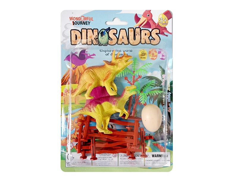 DINOSAURS SET - HP1207562