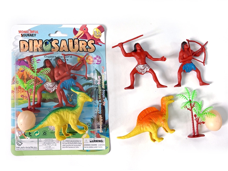 DINOSAURS SET - HP1207563