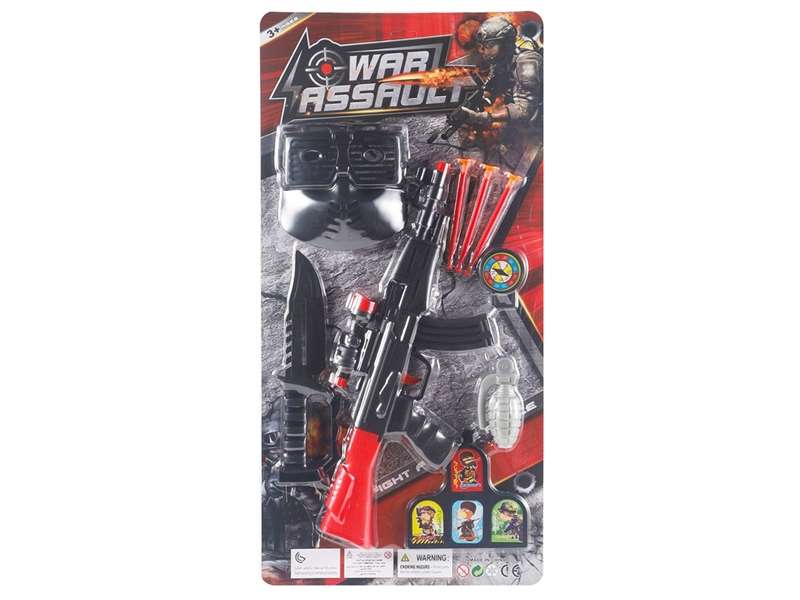 POLICE PLAY SET - HP1207566