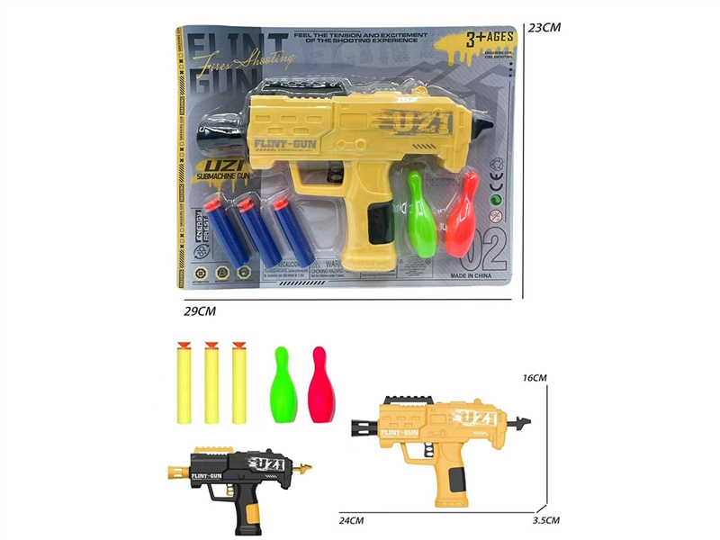 SOFT SHOOTING GUN SET - HP1207567