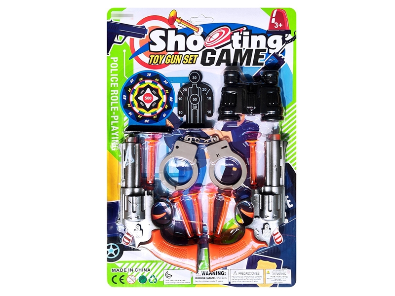 POLICE PLAY SET - HP1207579