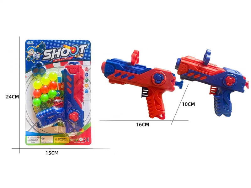 PING-PONG GUN SET,2COLOURS - HP1207605