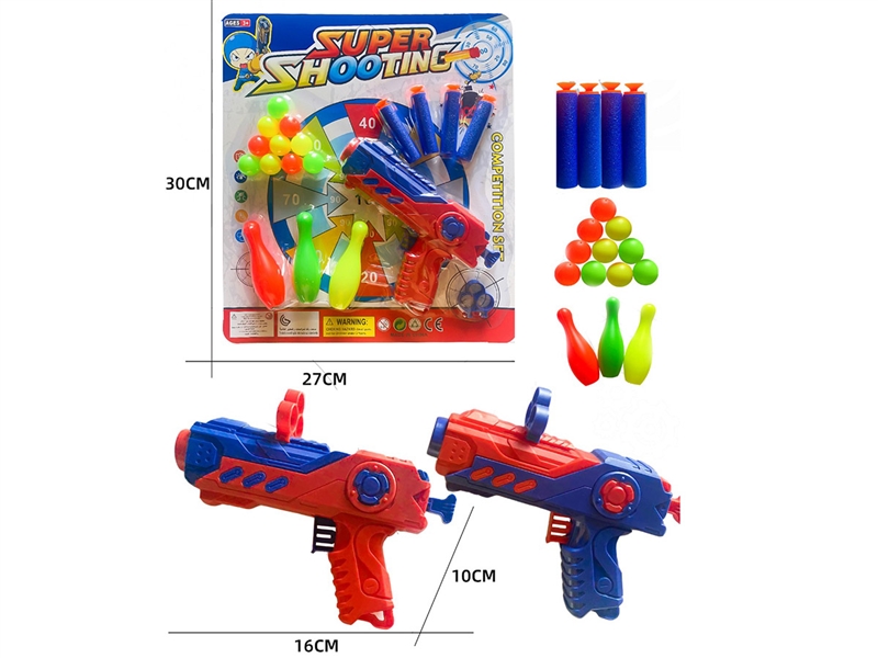 PING-PONG GUN SET,2COLOURS - HP1207607