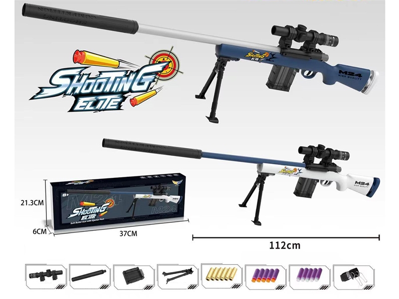 B/O SOFT SHOOTING GUN - HP1207616