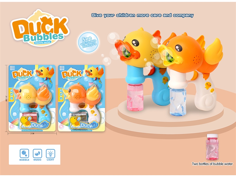 B/O BUBBLE GUN,2COLOURS - HP1207622