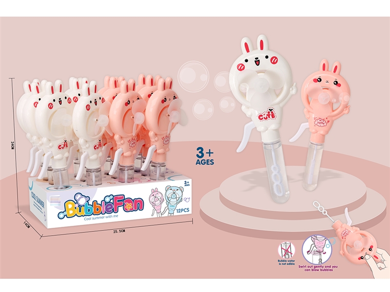 BUBBLE FAN,12PCS/DISPLAY BOX - HP1207628