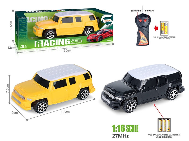 1:16 2-CHANNEL R/C CAR（NOT INCLUDED BATTERY） - HP1207633