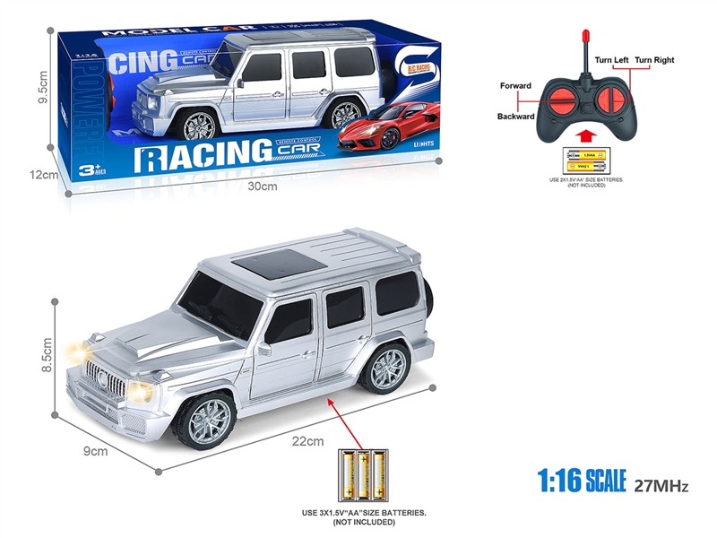 1:16 4-CHANNEL R/C CAR W/LIGHT（NOT INCLUDED BATTERY） - HP1207636