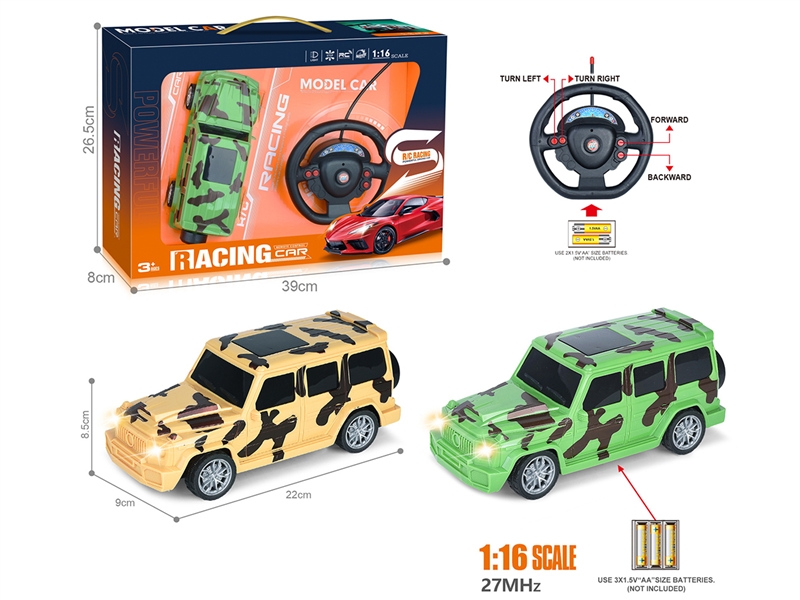 1:16 4-CHANNEL R/C CAR W/LIGHT（NOT INCLUDED BATTERY） - HP1207637