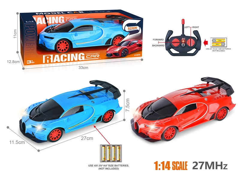 1:14 4-CHANNEL R/C CAR W/LIGHT - HP1207640