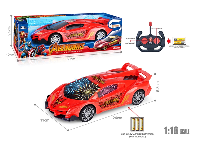 1:16 4-CHANNEL R/C CAR W/3D LIGHT（NOT INCLUDED BATTERY） - HP1207646