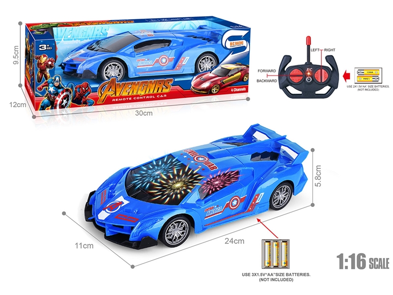 1:16 4-CHANNEL R/C CAR W/3D LIGHT（NOT INCLUDED BATTERY） - HP1207647