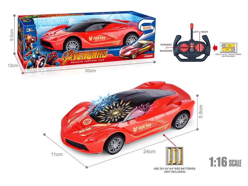 1:16 4-CHANNEL R/C CAR W/3D LIGHT（NOT INCLUDED BATTERY） - HP1207648