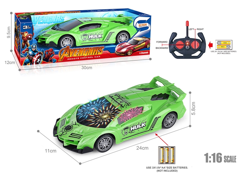 1:16 4-CHANNEL R/C CAR W/3D LIGHT（NOT INCLUDED BATTERY） - HP1207649
