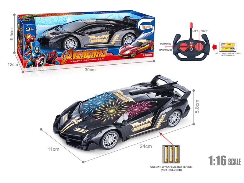 1:16 4-CHANNEL R/C CAR W/3D LIGHT（NOT INCLUDED BATTERY） - HP1207650