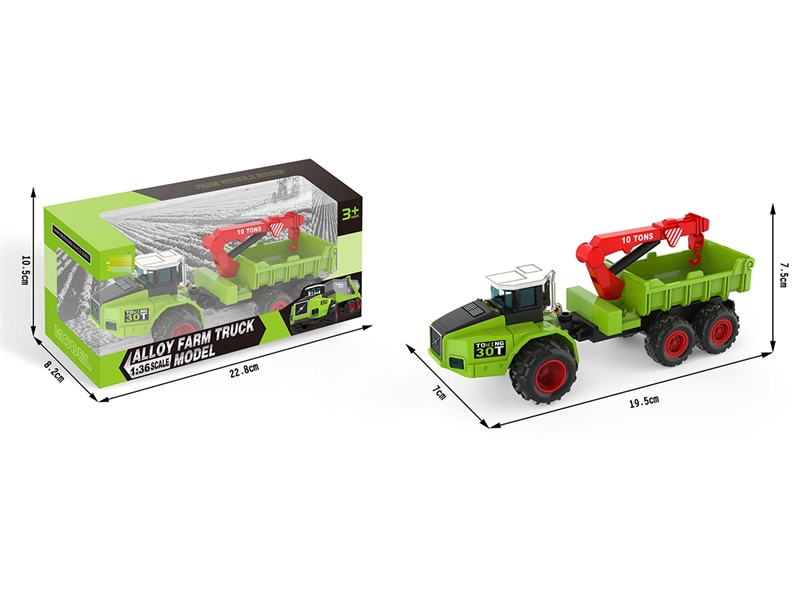 FRICTION DIE-CAST CONSTRUCTION TRUCK - HP1207652