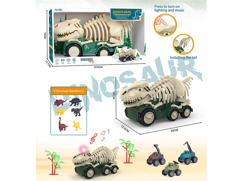 FREE WAY DINOSAUR CAR W/LIGHT & MUSIC & FRICTION  DINOSAUR CAR 3PCS - HP1207691