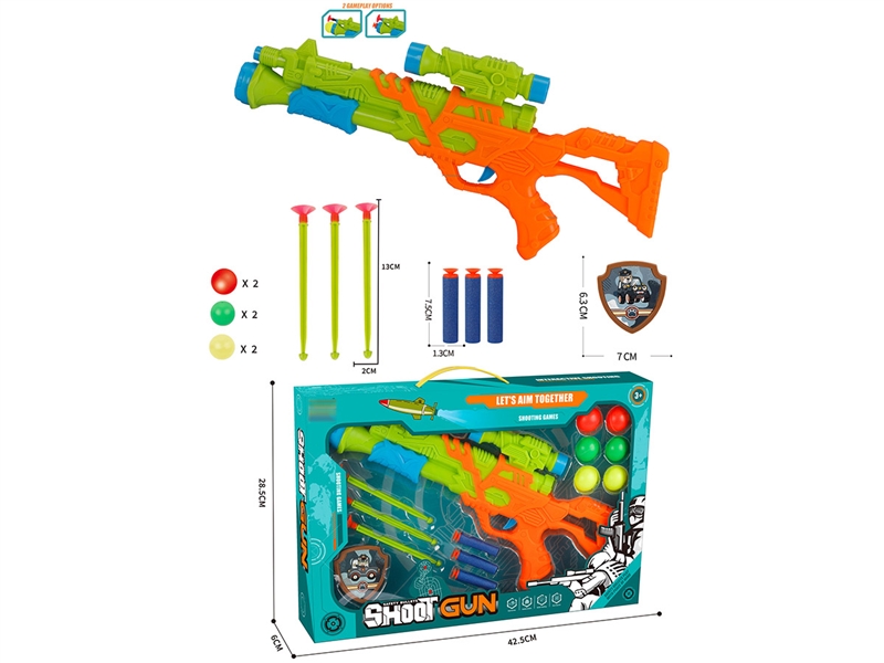 SOFT SHOOTING GUN - HP1207697