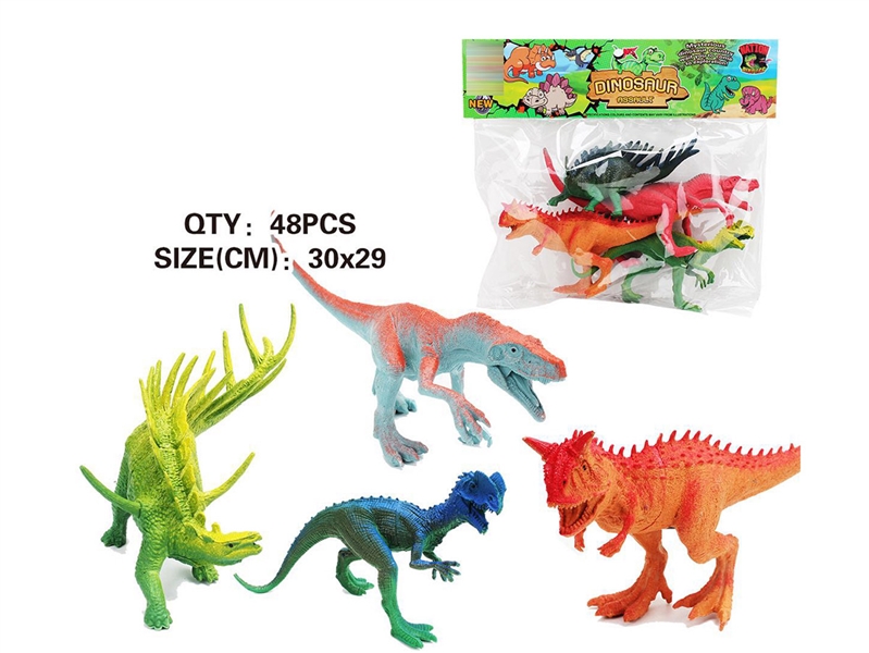 DINOSAUR SET - HP1207707
