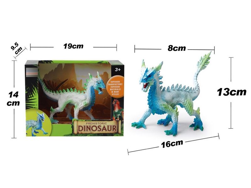 DINOSAUR SET - HP1207708
