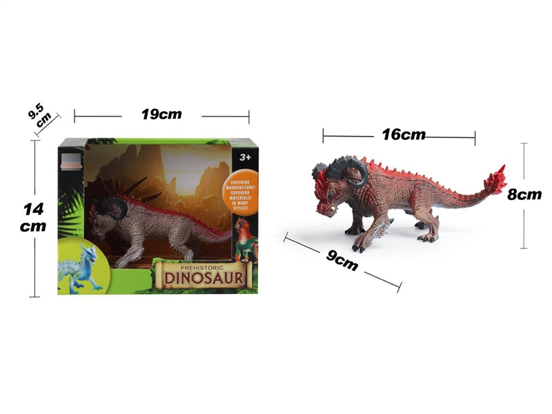 DINOSAUR SET - HP1207709