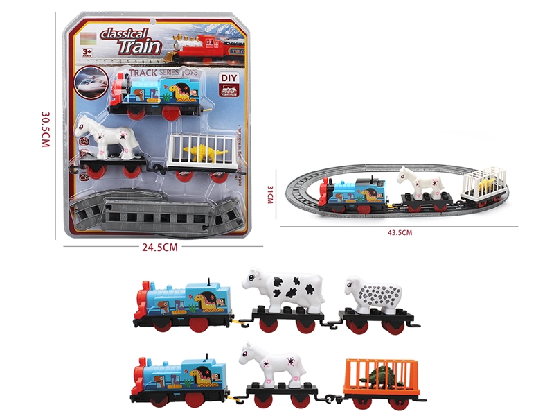 B/O TRAIN,2ASST - HP1207716