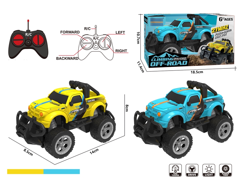 4-CHANNE R/C CAR W/LIGHT - HP1207828