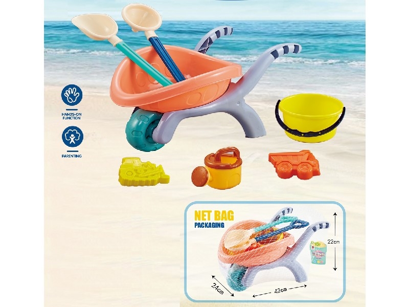 BEACH SET 7PCS - HP1207872