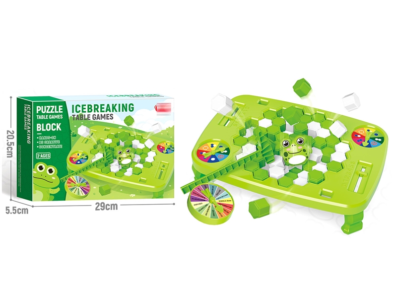 ICE BREAKING GAME - HP1207885